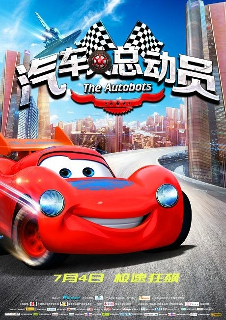奈良大学学位证购买